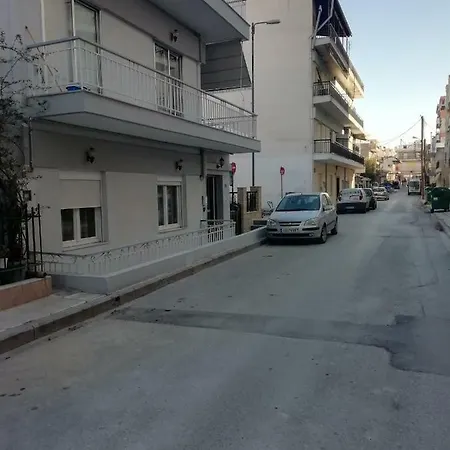 Appartement Aigaiou House