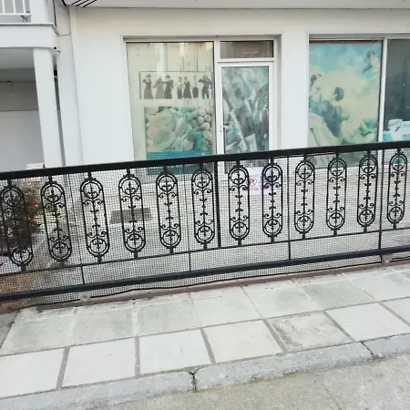 Aigaiou House Appartement